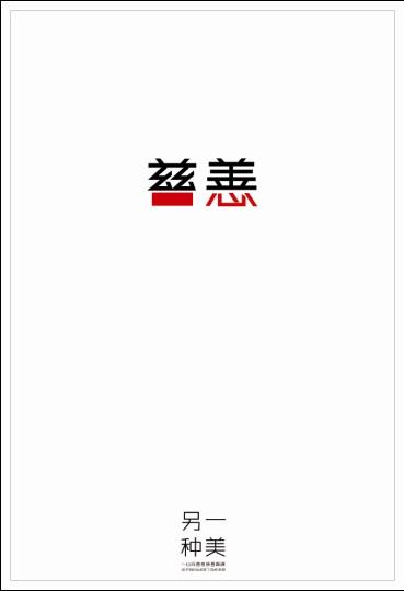 高中毕业证书编号有什么用